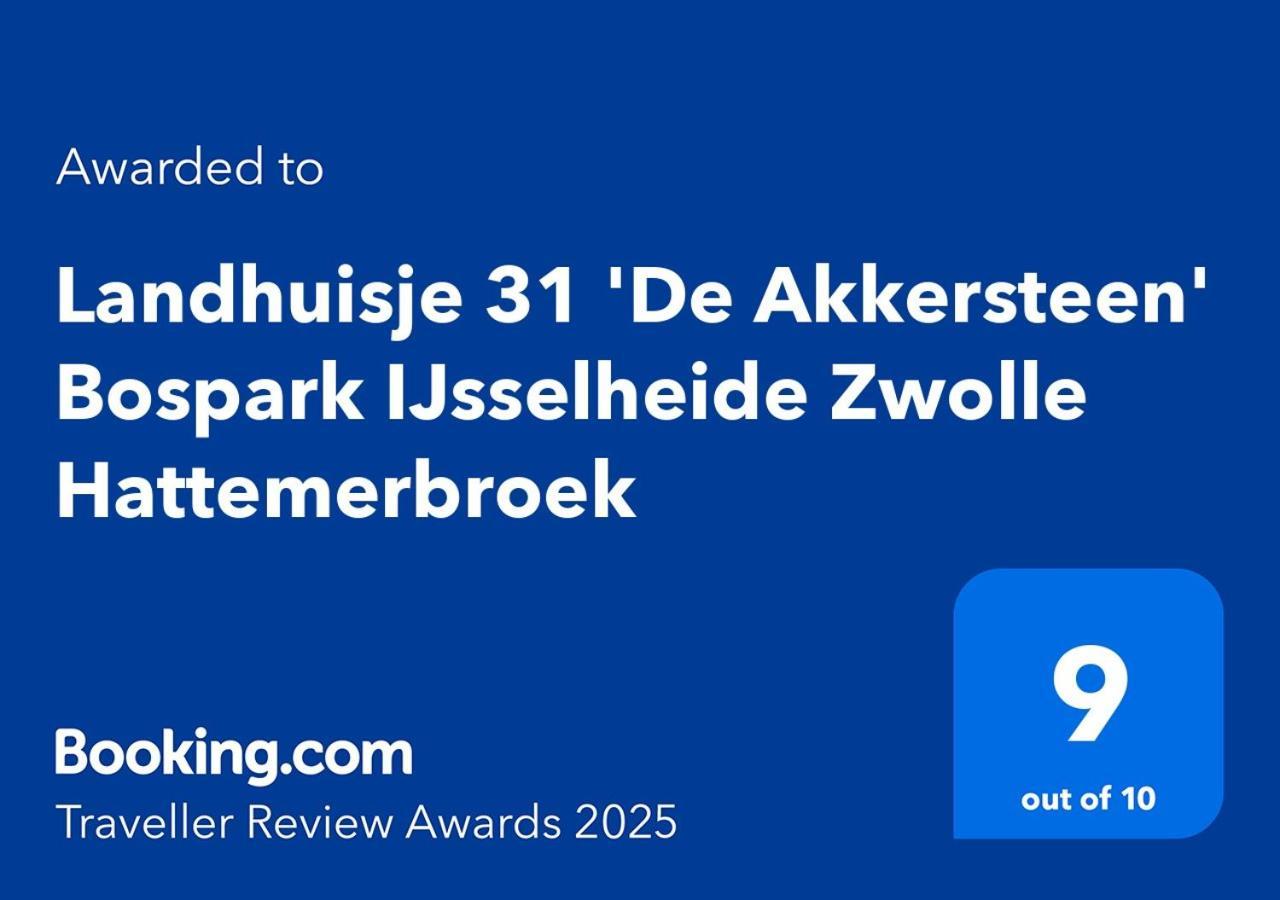Landhuisje 31 'De Akkersteen' Bospark Ijsselheide Zwolle Hattemerbroek Экстерьер фото